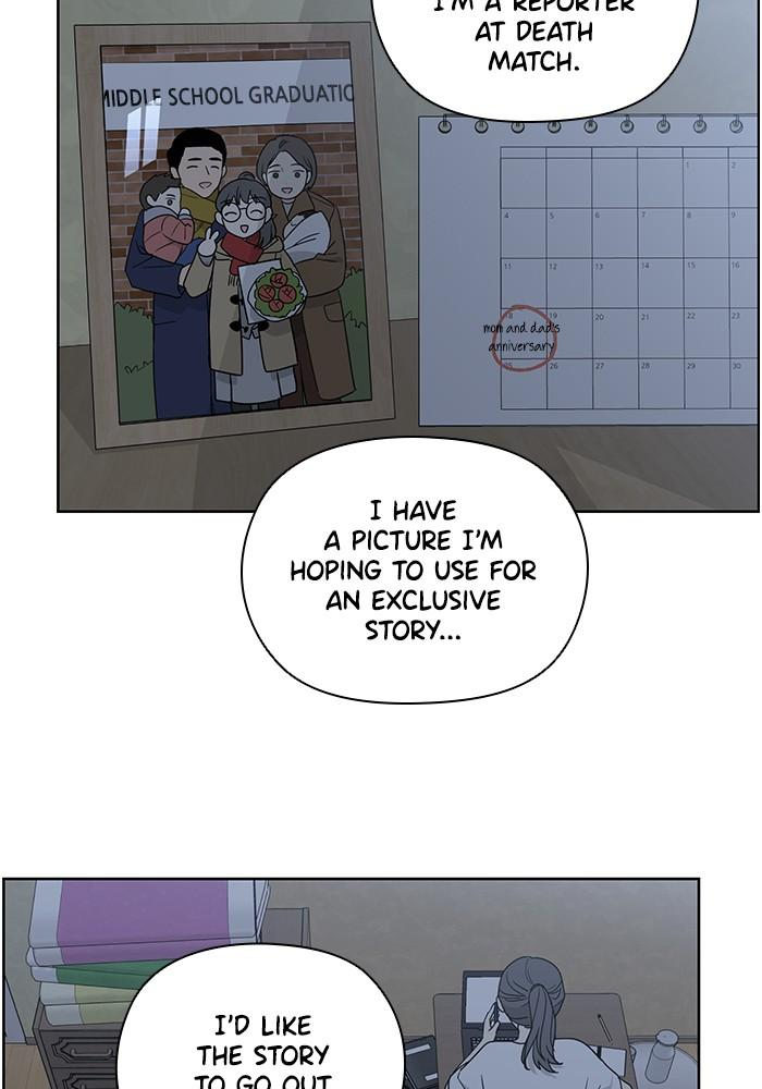 Mother, I