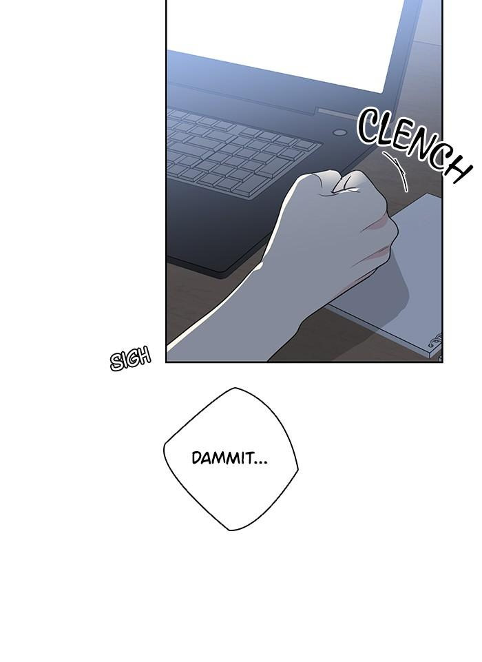 Mother, I