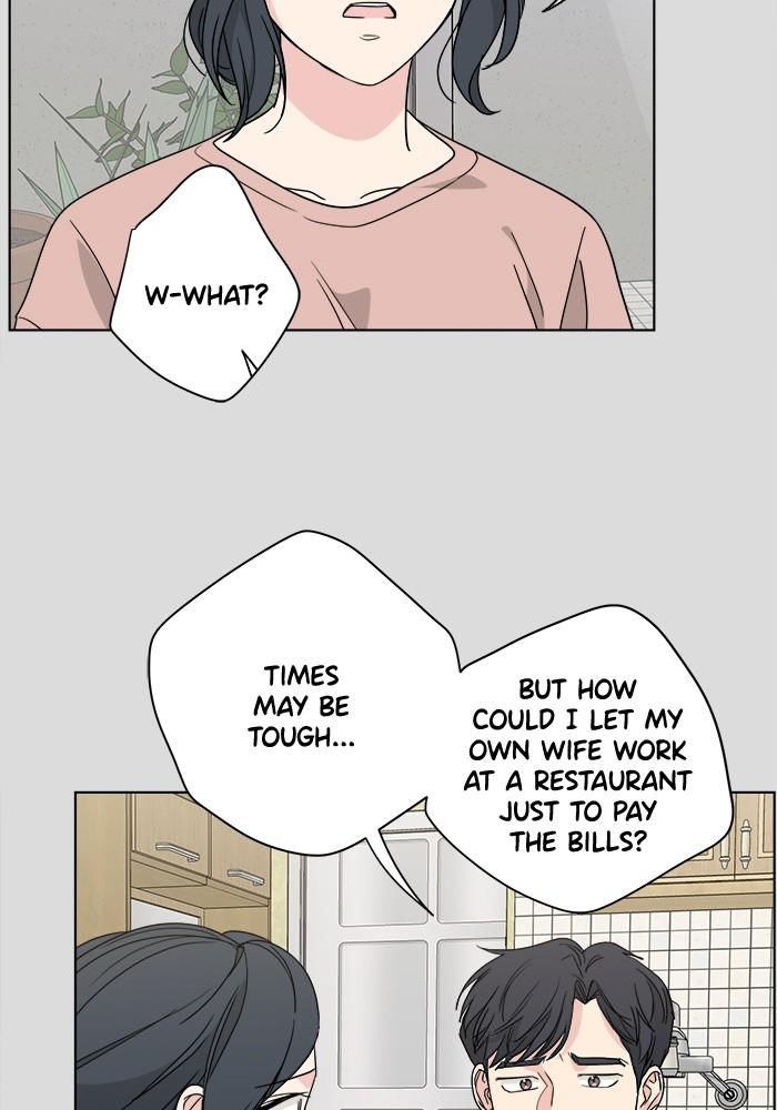 Mother, I