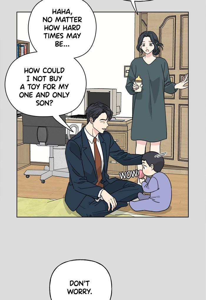Mother, I