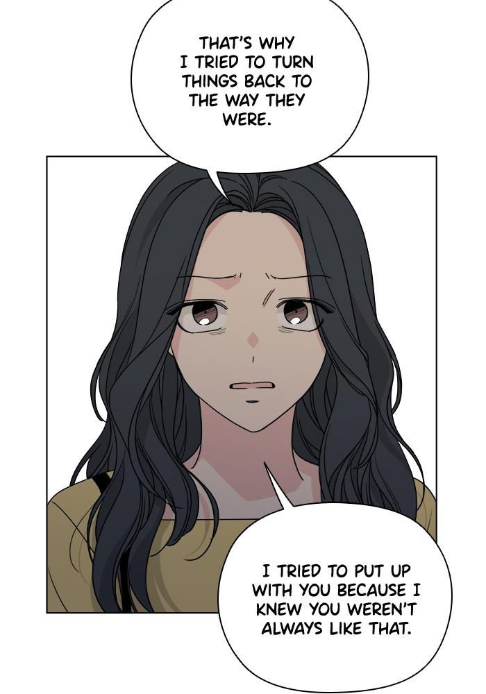 Mother, I