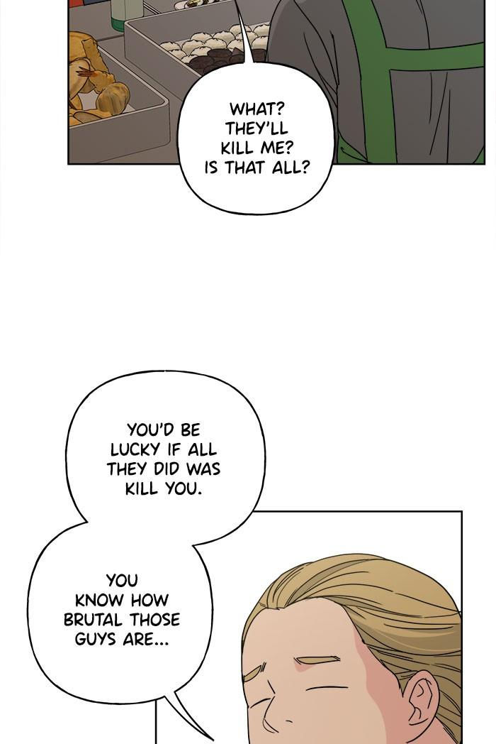 Mother, I