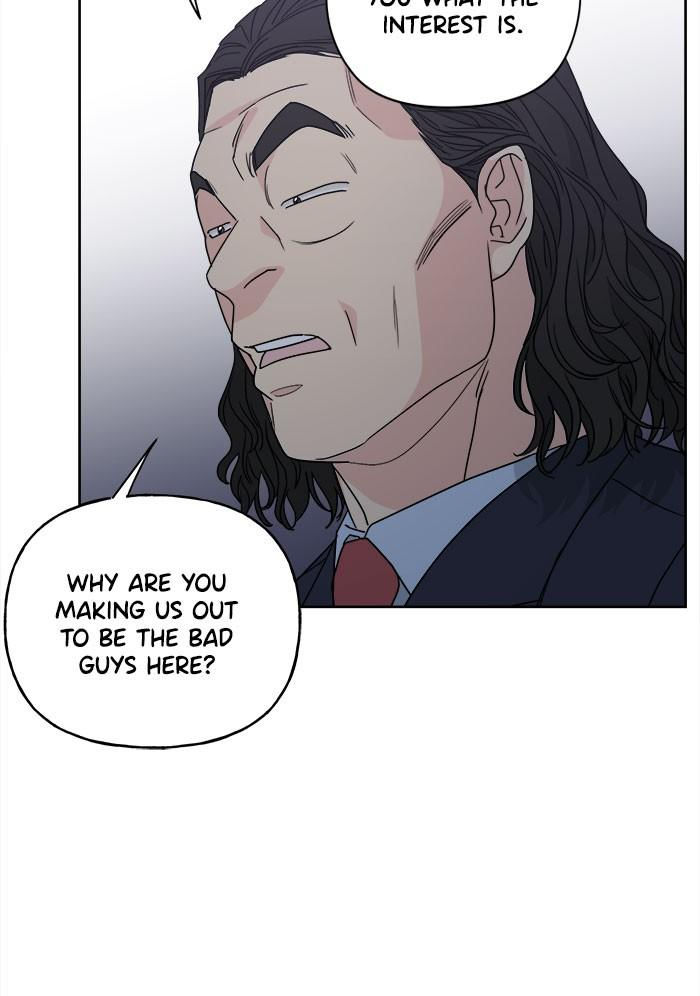 Mother, I