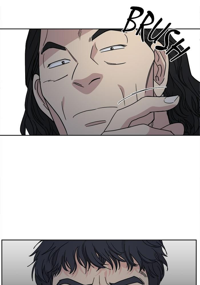 Mother, I