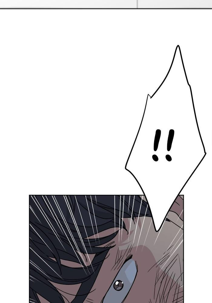 Mother, I