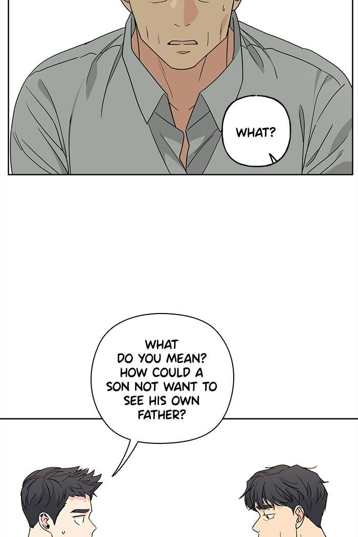 Mother, I