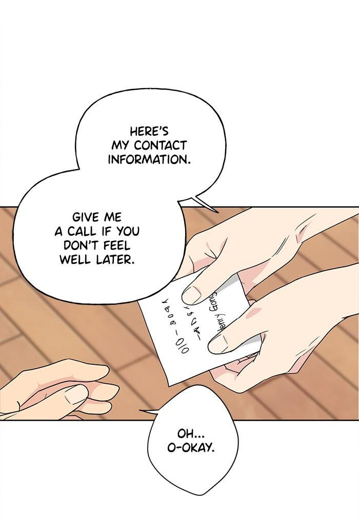 Mother, I