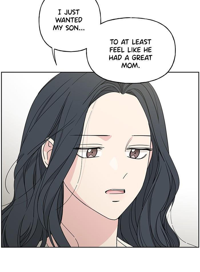 Mother, I