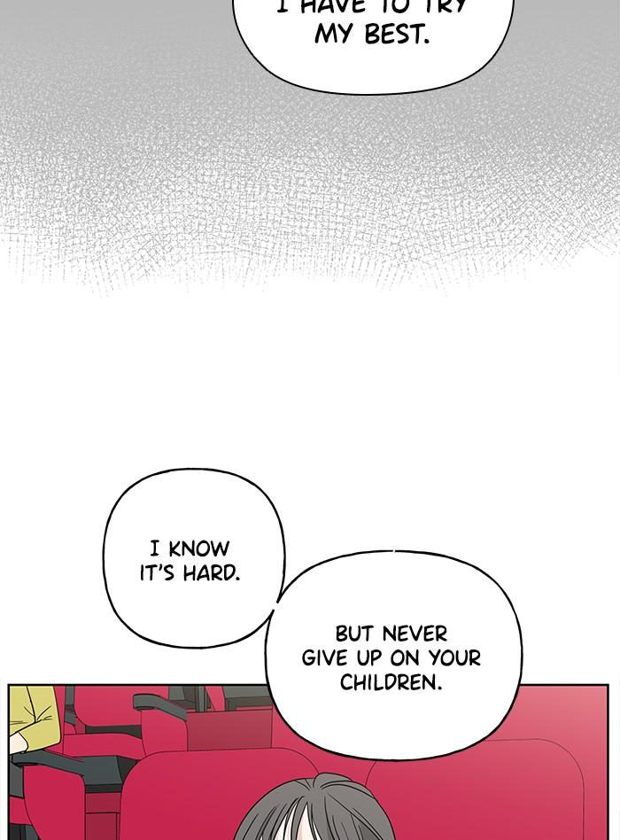 Mother, I
