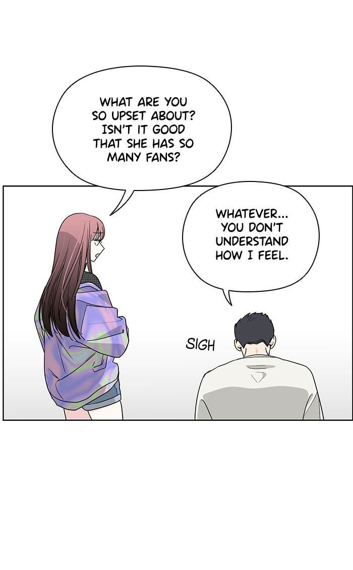 Mother, I