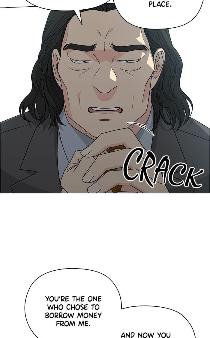 Mother, I