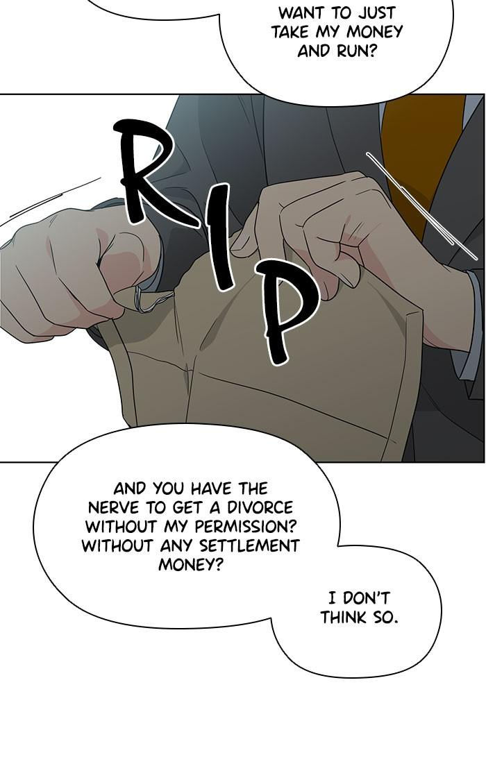 Mother, I