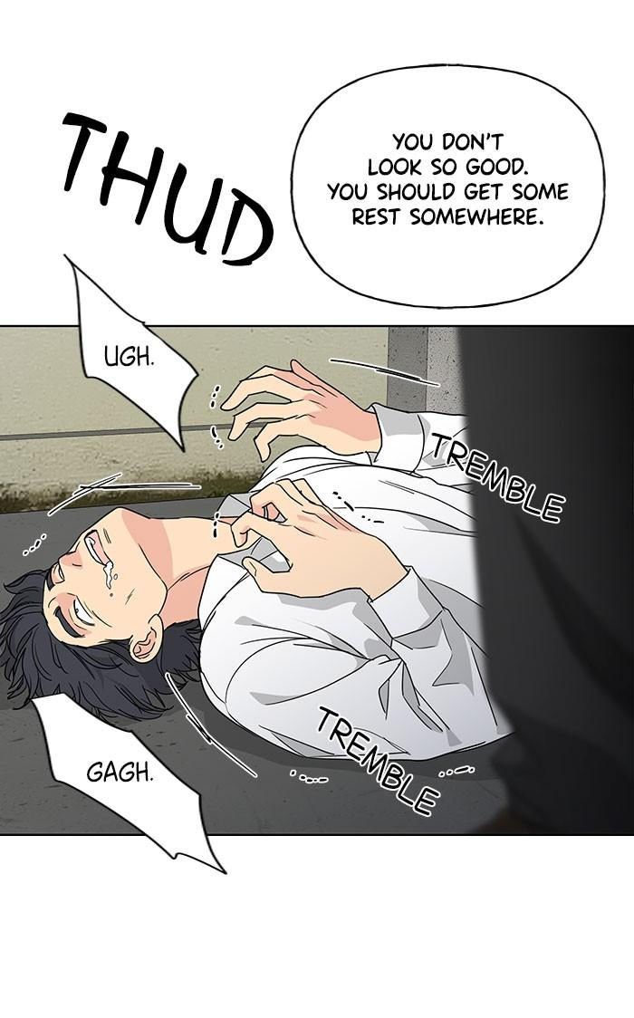 Mother, I