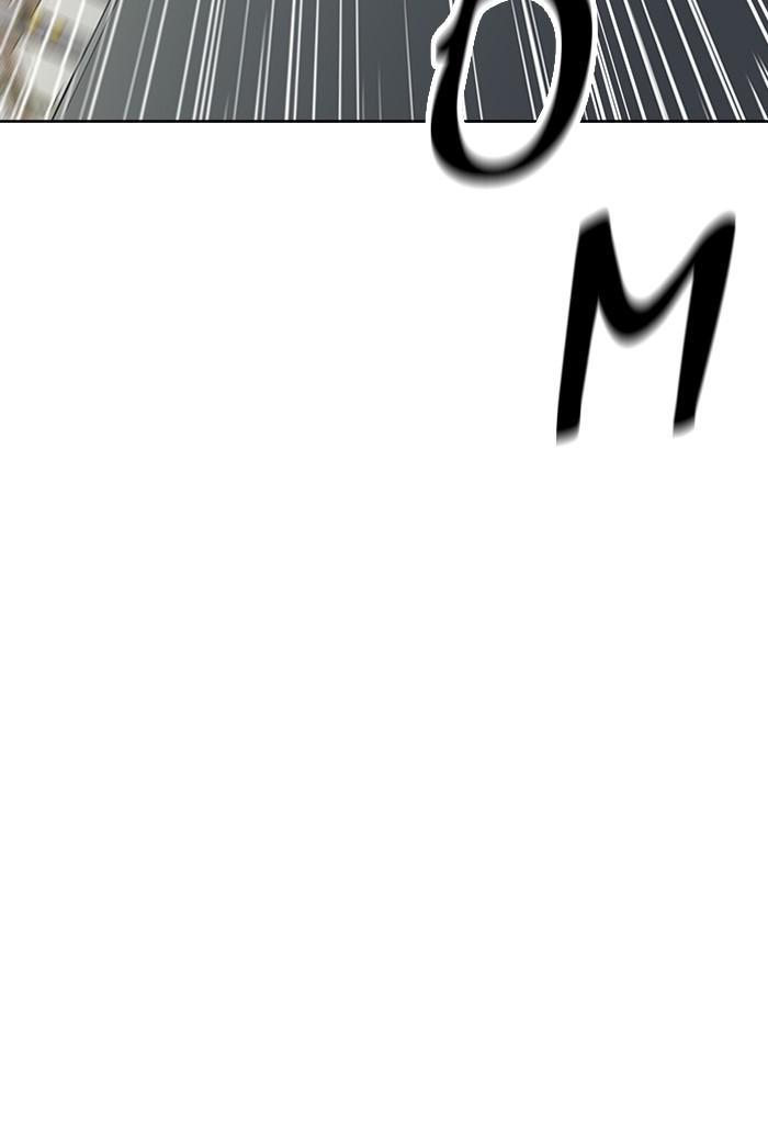 Mother, I