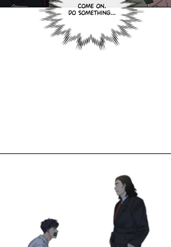 Mother, I