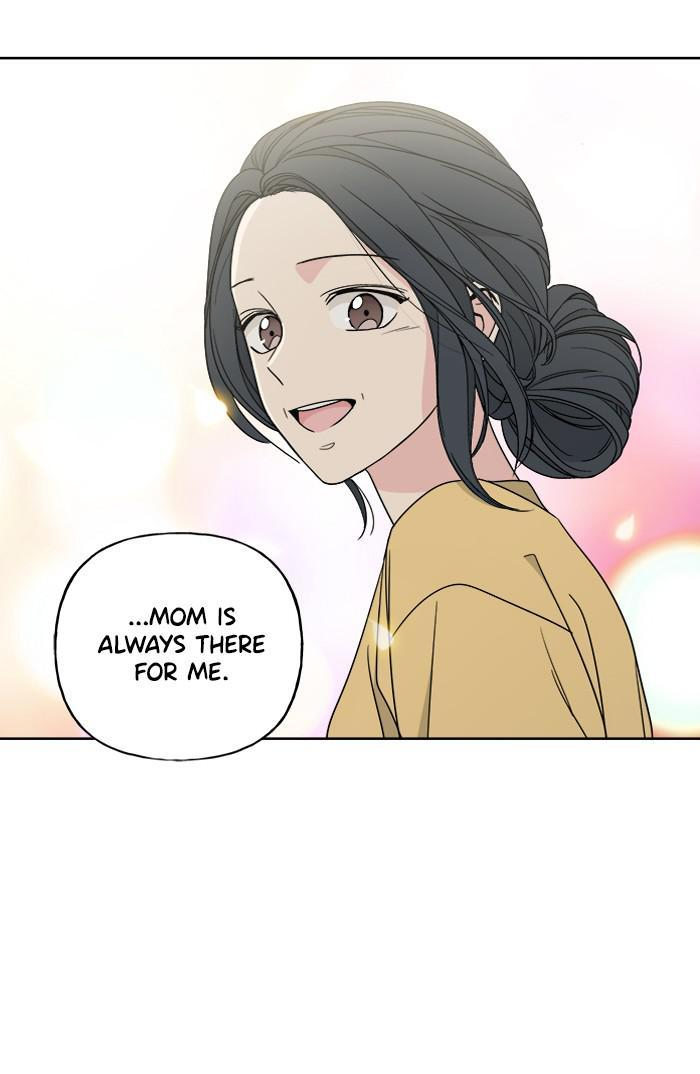 Mother, I