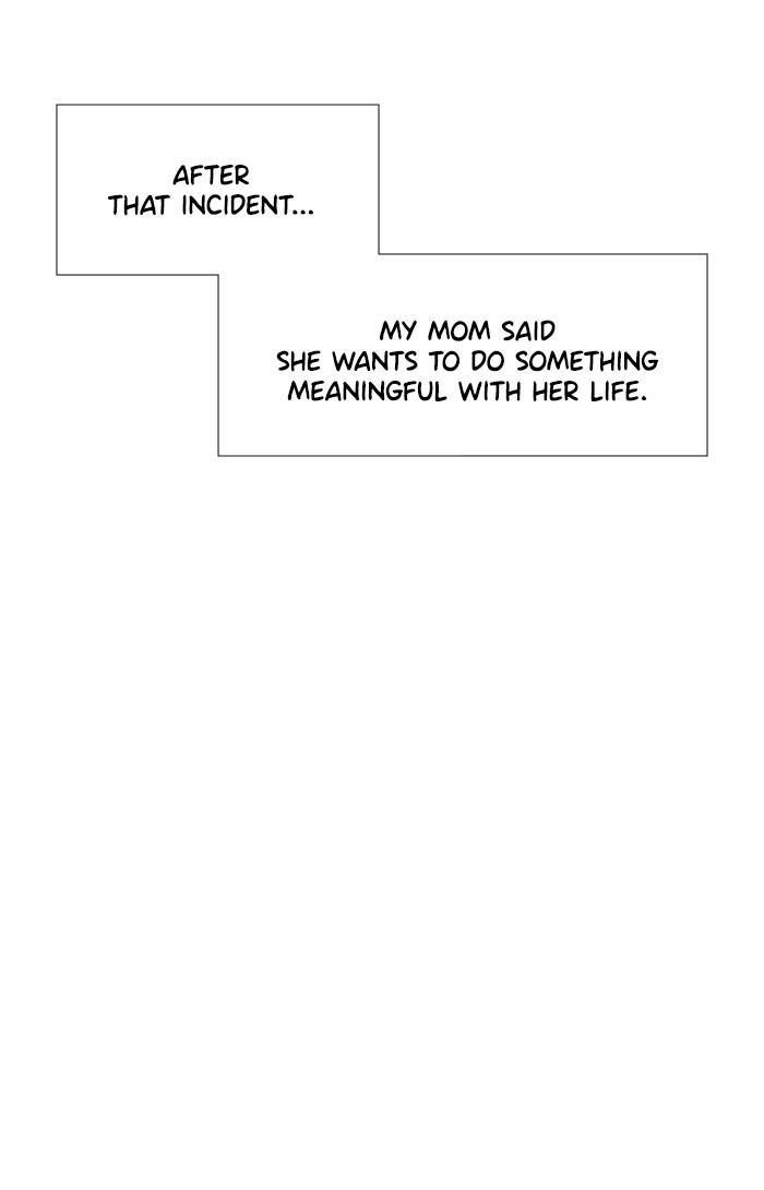 Mother, I