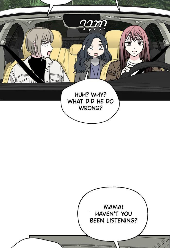 Mother, I