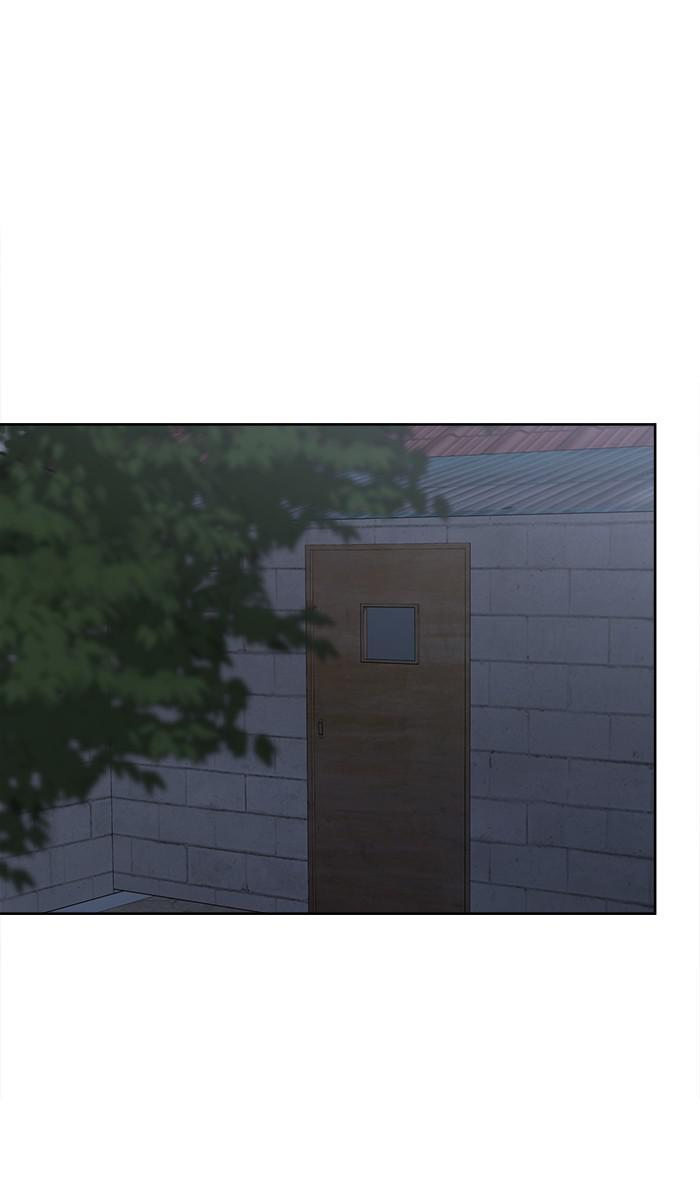 Mother, I