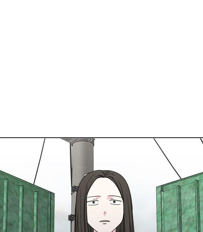 Mother, I