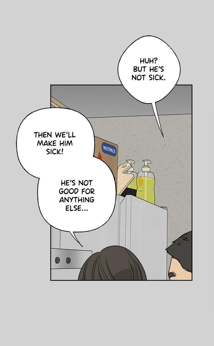 Mother, I