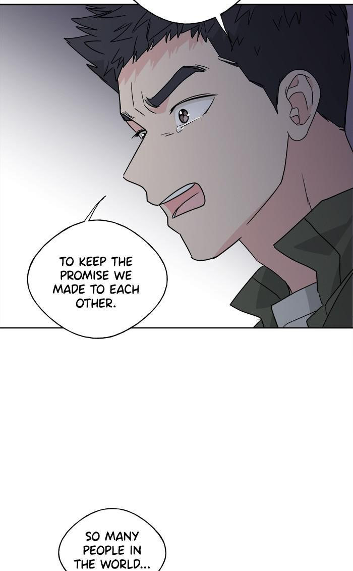 Mother, I