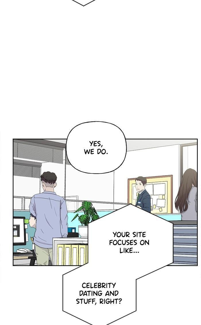 Mother, I