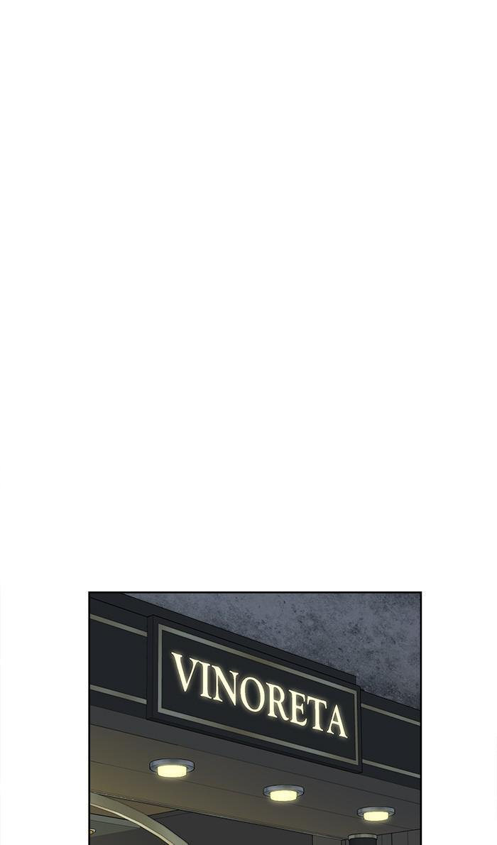 Mother, I
