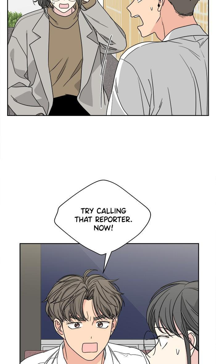 Mother, I