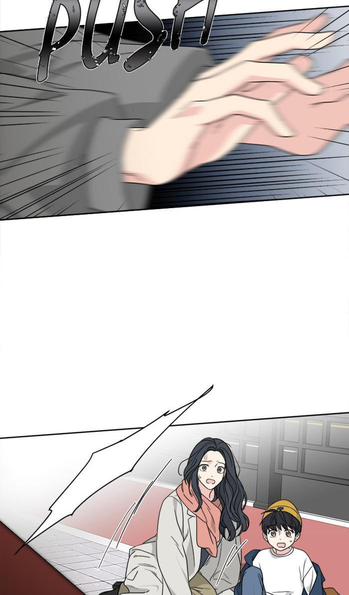 Mother, I