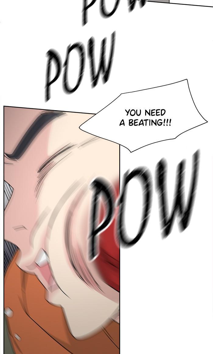 Mother, I