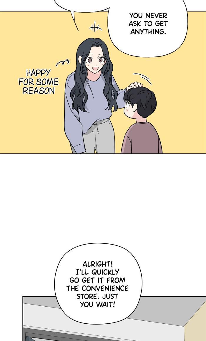 Mother, I