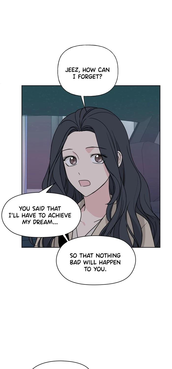 Mother, I