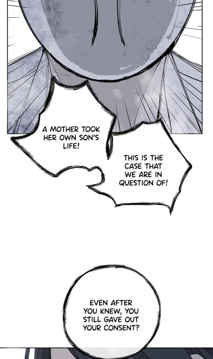 Mother, I