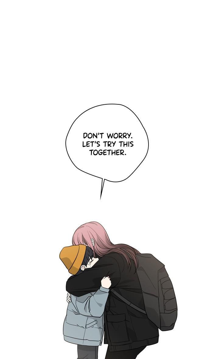 Mother, I