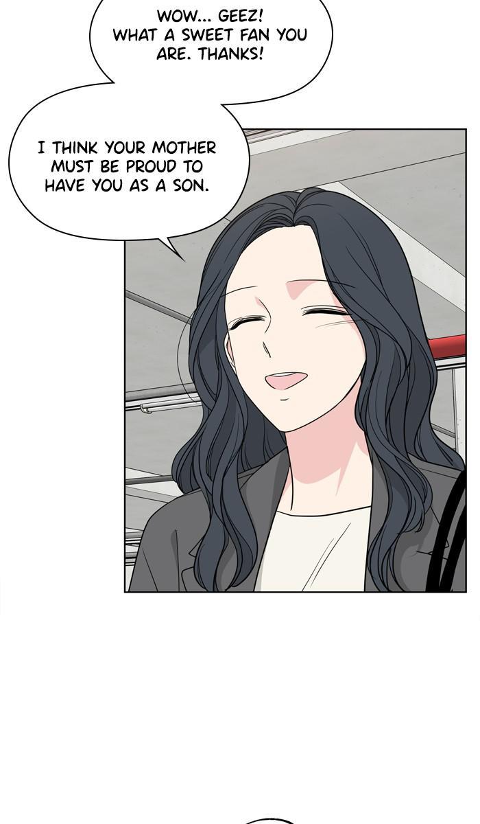 Mother, I