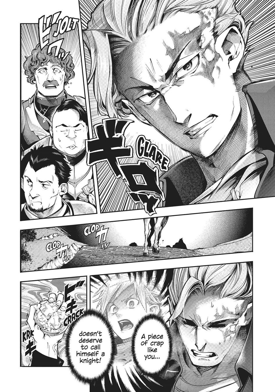 Shuumatsu no Harem: Fantasia - Chapter 43 Page 35