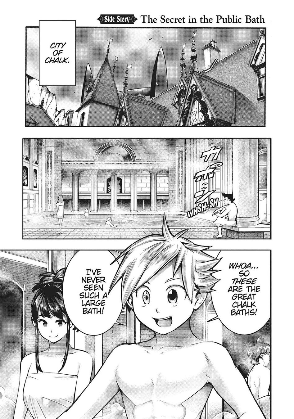 Shuumatsu no Harem: Fantasia - Chapter 49 Page 26