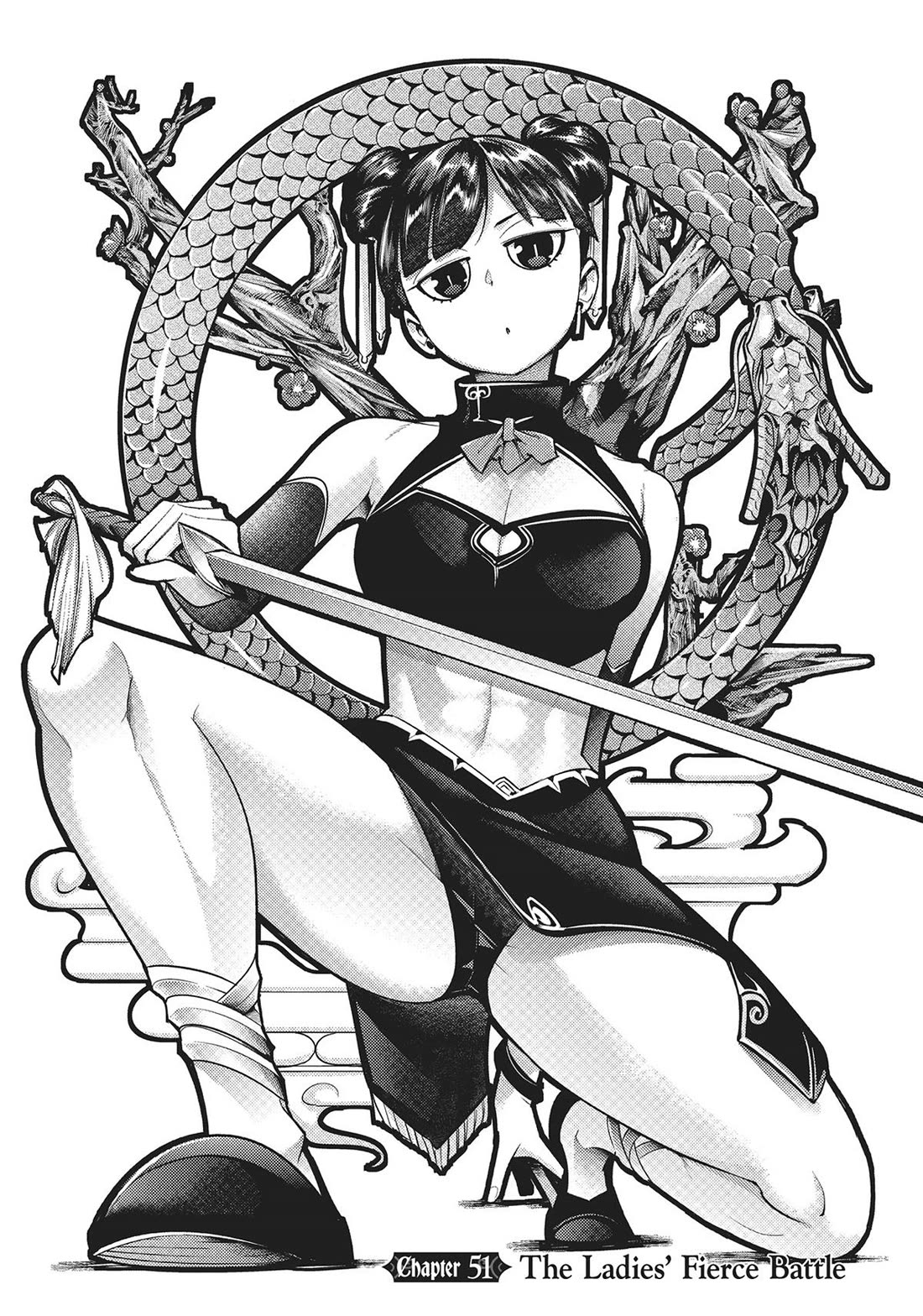 Shuumatsu no Harem: Fantasia - Chapter 51 Page 1