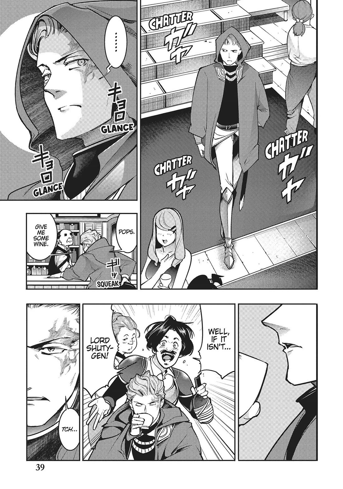 Shuumatsu no Harem: Fantasia - Chapter 58 Page 7