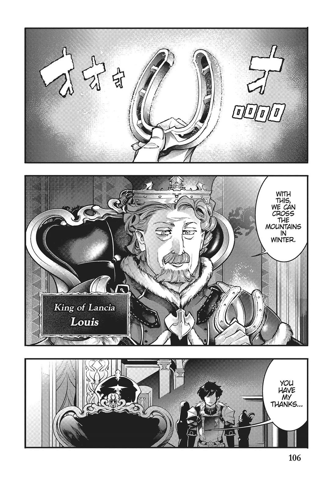 Shuumatsu no Harem: Fantasia - Chapter 60 Page 14