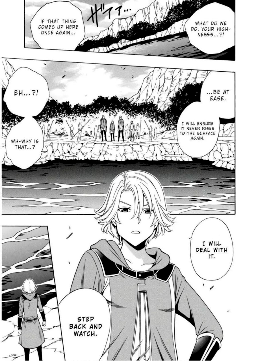 Kenja no Mago - Chapter 43 Page 54