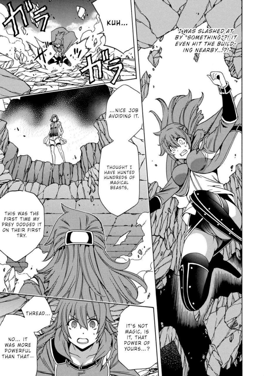 Kenja no Mago - Chapter 47.2 Page 10
