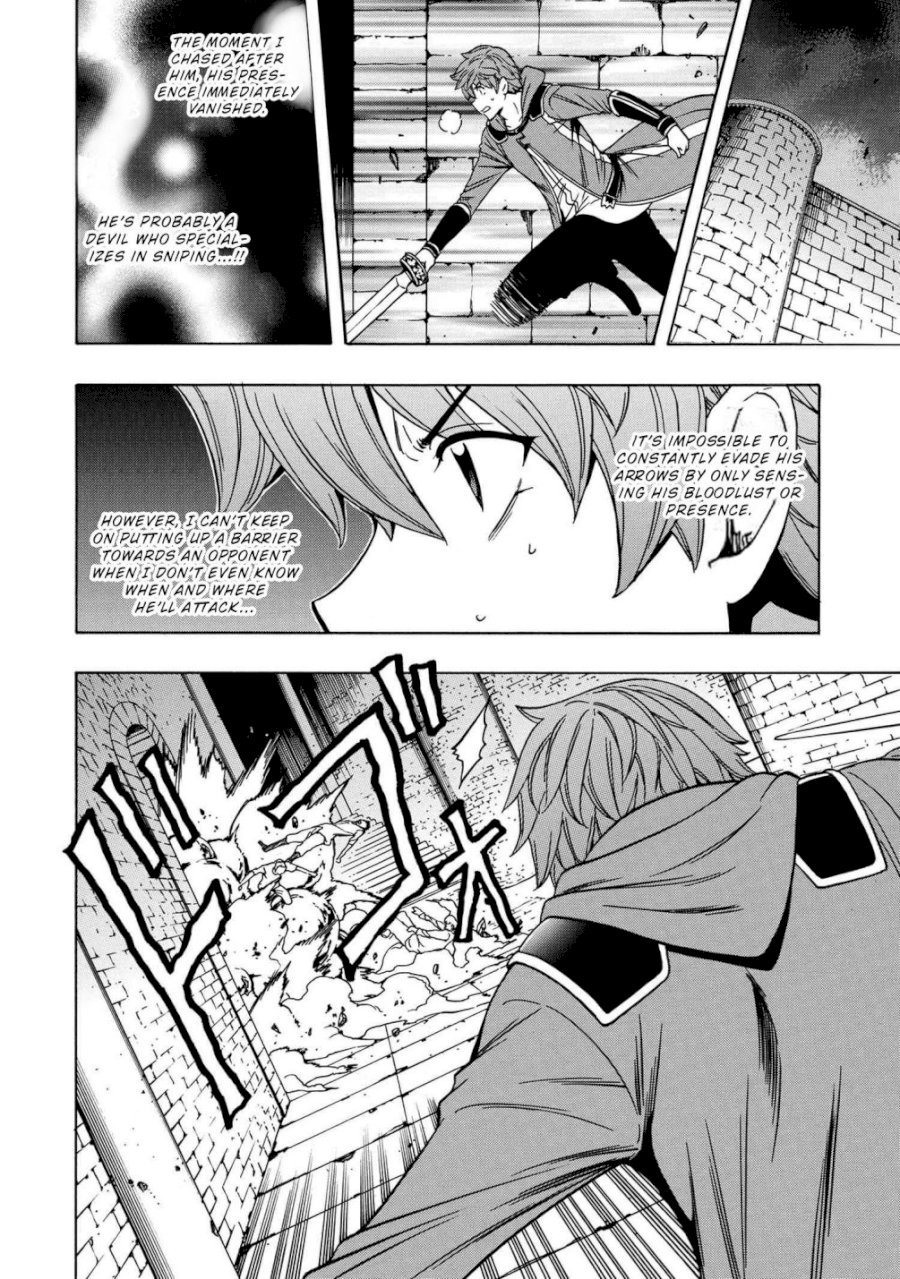 Kenja no Mago - Chapter 47.2 Page 15