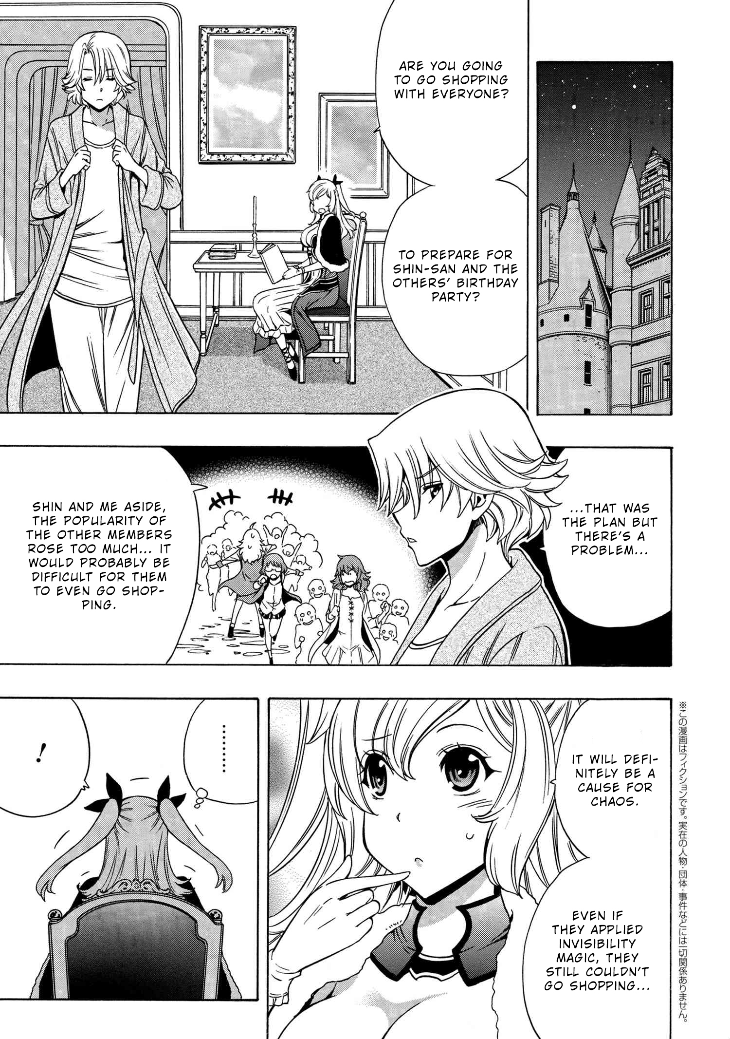 Kenja no Mago - Chapter 54 Page 26