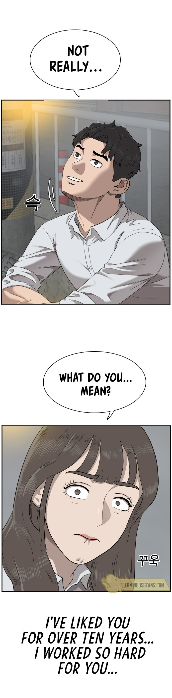A Bad Person - Chapter 37 Page 25