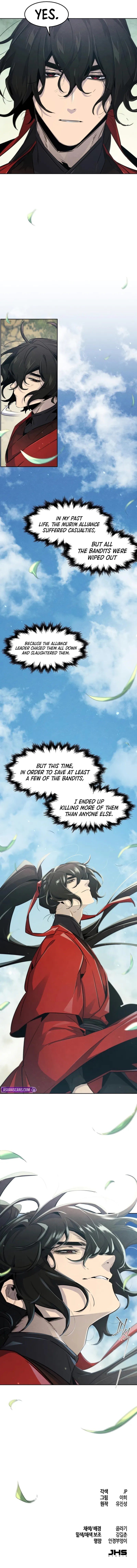 The Return of the Crazy Demon - Chapter 151 Page 11