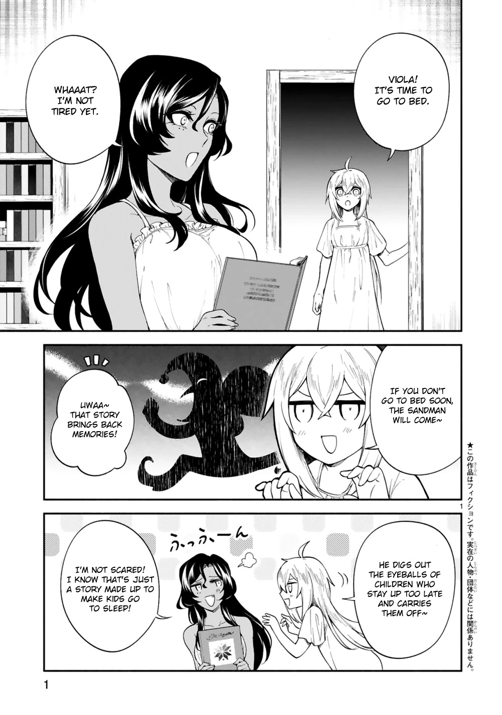 Dekoboko Majo no Oyako Jijou - Chapter 19 Page 2