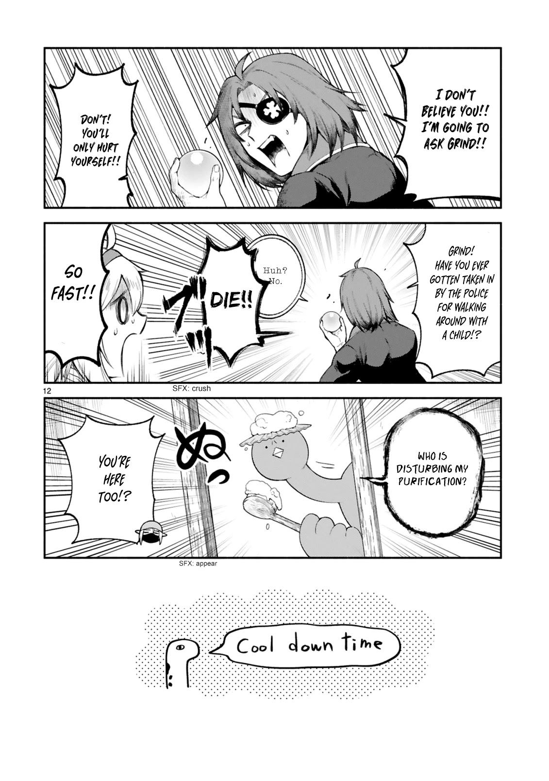 Dekoboko Majo no Oyako Jijou - Chapter 22 Page 13