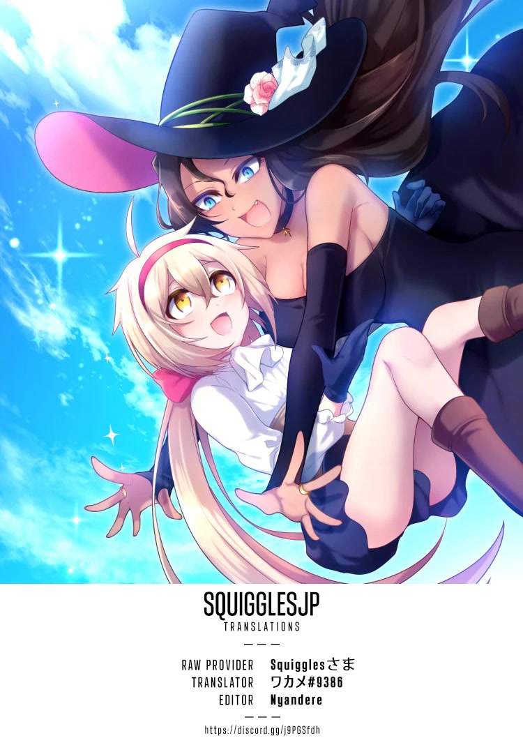 Dekoboko Majo no Oyako Jijou - Chapter 23 Page 1